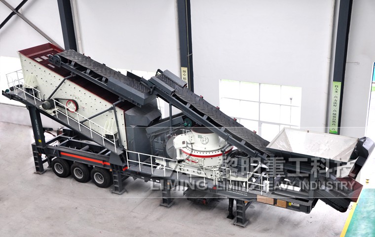 lignite primary crushers
